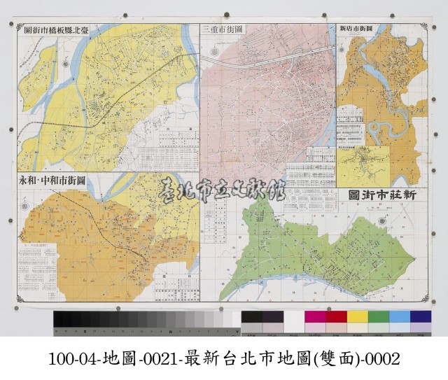 最新台北市地圖藏品圖，第2張