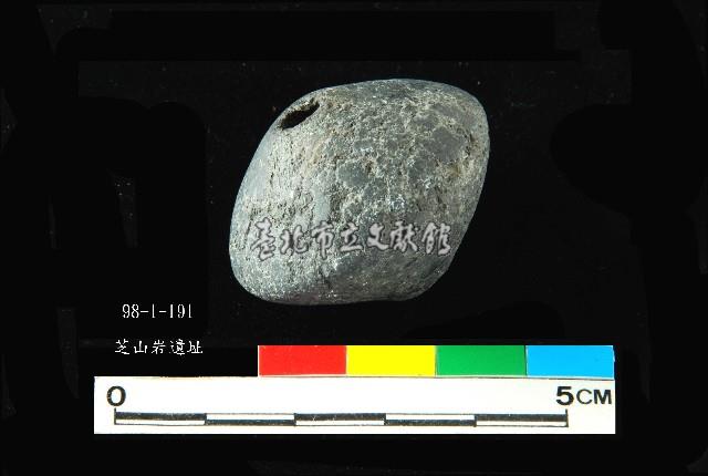 芝山岩文化陶紡輪藏品圖，第2張