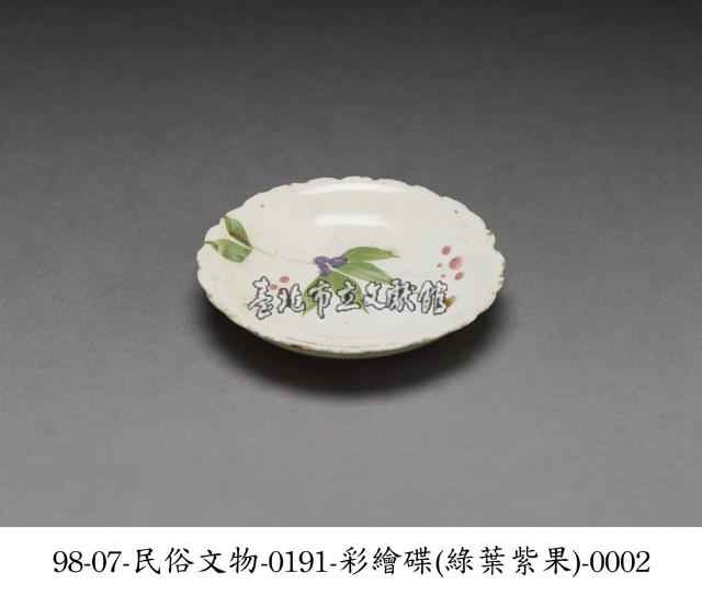 彩繪碟藏品圖，第2張