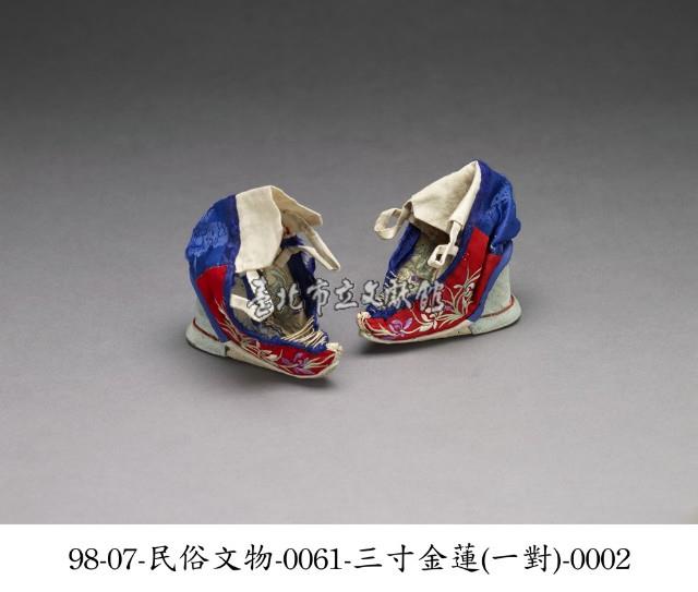 三寸金蓮藏品圖，第2張