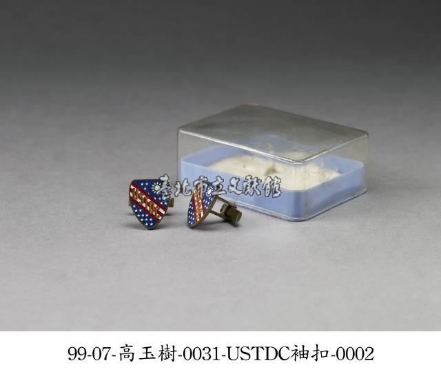 袖扣藏品圖，第2張