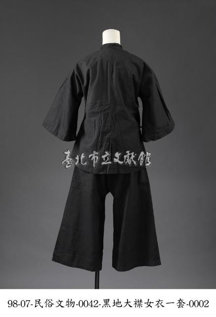 黑地大襟女衣一套藏品圖，第2張