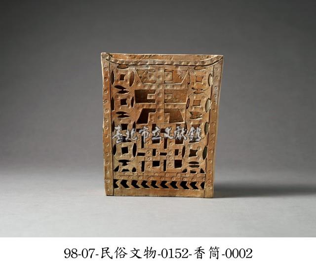香筒藏品圖，第2張