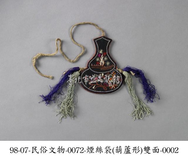 煙絲袋藏品圖，第2張