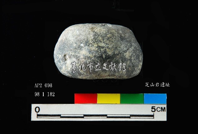芝山岩文化陶紡輪藏品圖，第2張