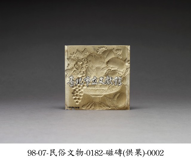 磁磚藏品圖，第2張
