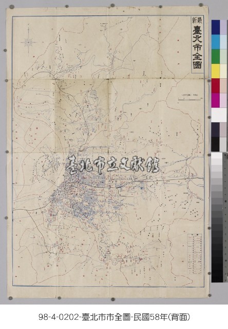 臺北市街圖藏品圖，第2張