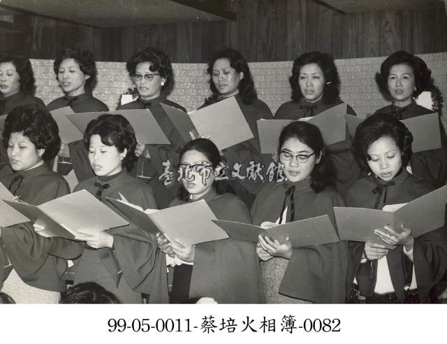 蔡淑珵相簿-0082藏品圖，第1張