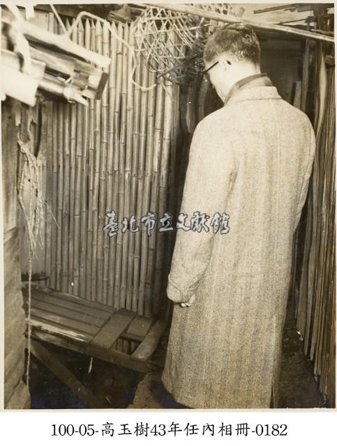 高玉樹43年任內相冊-0182藏品圖，第1張