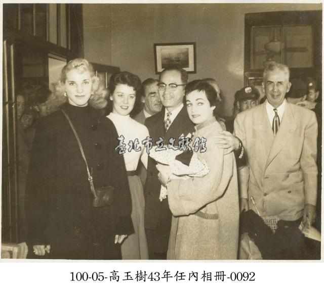 高玉樹43年任內相冊-0092藏品圖，第1張