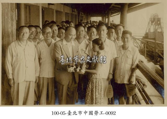 臺北市中國勞工-0092藏品圖，第1張