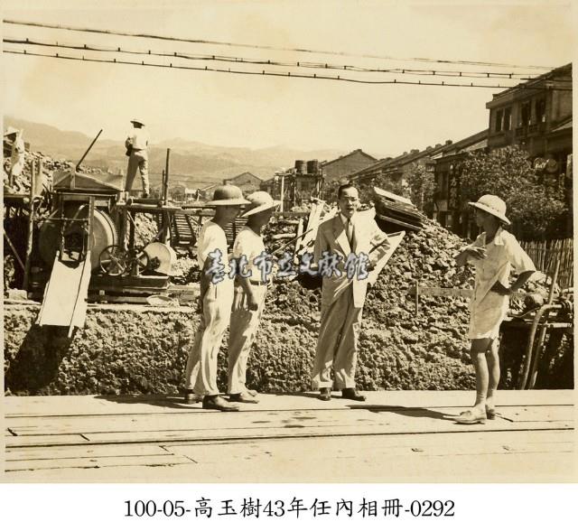 高玉樹43年任內相冊-0292藏品圖，第1張