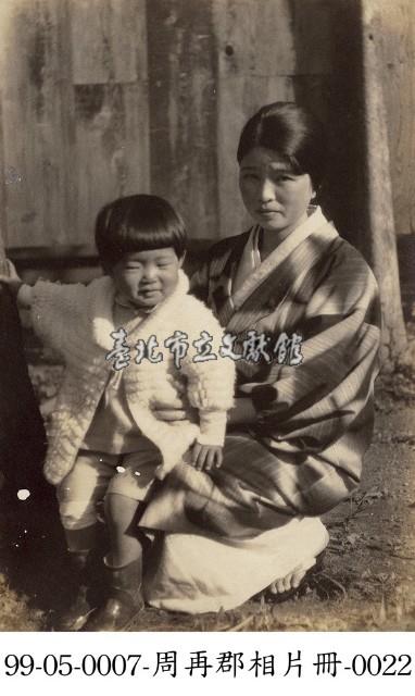 周再郡相片冊-0022藏品圖，第1張