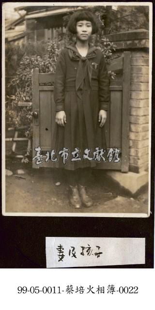 蔡淑珵相簿-0022藏品圖，第1張