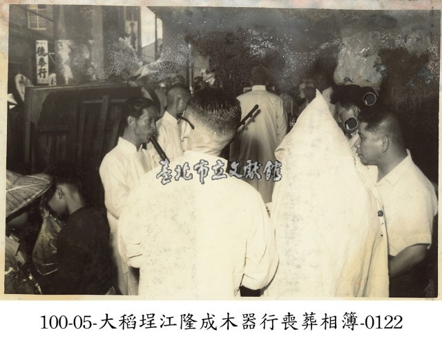 大稻埕江隆成木器行喪葬相簿-0122藏品圖，第1張