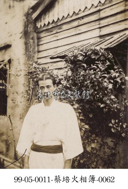 蔡淑珵相簿-0062藏品圖，第1張