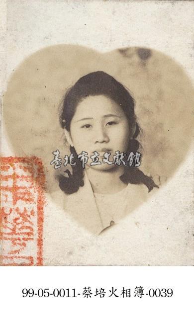 蔡淑珵相簿-0039藏品圖，第1張