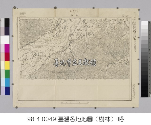 臺灣地形圖【樹林】藏品圖，第1張