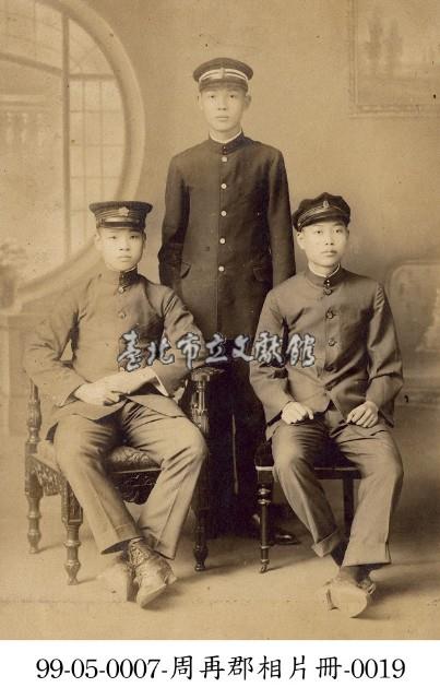 周再郡相片冊-0019藏品圖，第1張