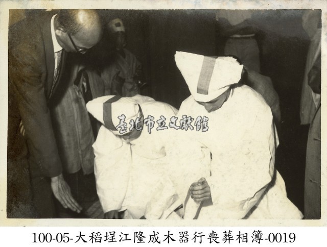 大稻埕江隆成木器行喪葬相簿-0019藏品圖，第1張