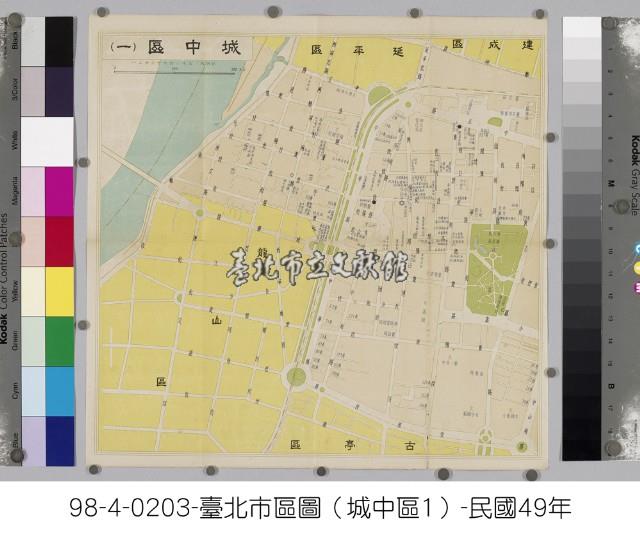 臺北市區圖(城中區一)藏品圖，第1張