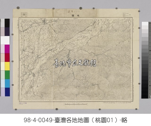 臺灣地形圖【桃園】藏品圖，第1張