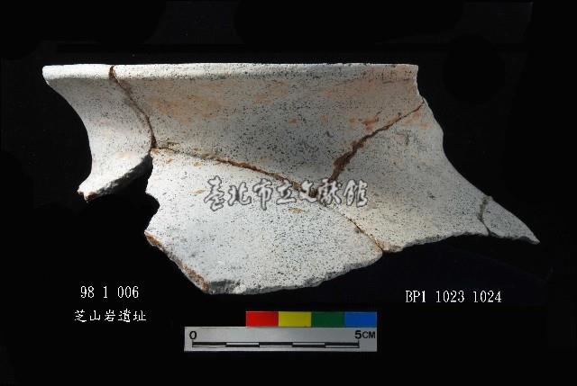 芝山岩文化罐口藏品圖，第9張