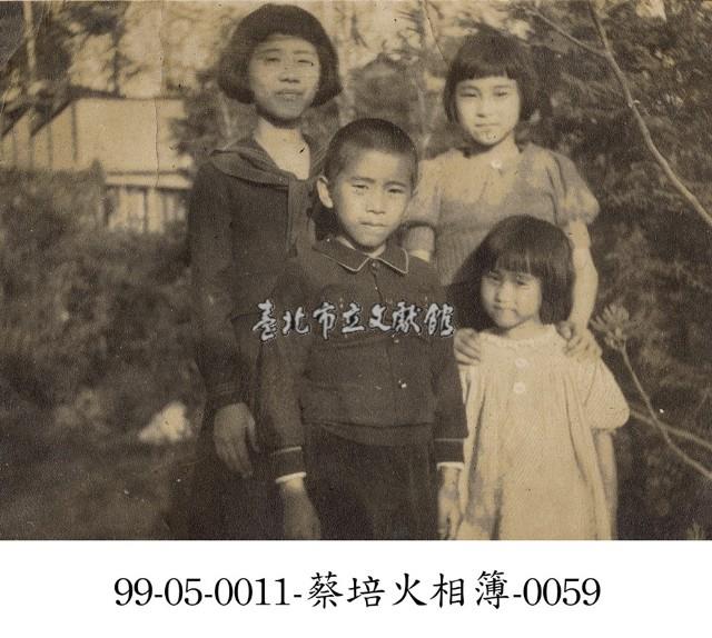 蔡淑珵相簿-0059藏品圖，第1張