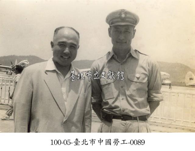 臺北市中國勞工-0089藏品圖，第1張