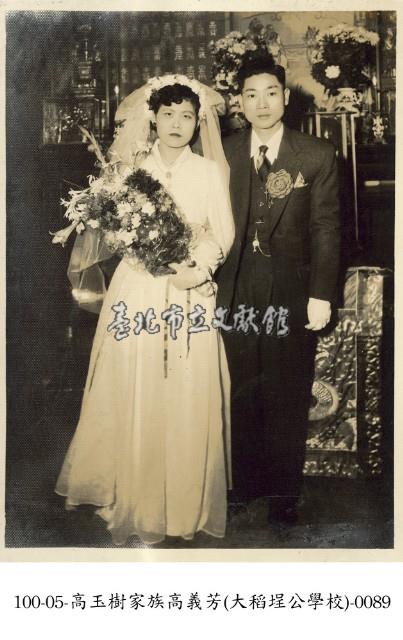 高玉樹家族高義芳(大稻埕公學校)-0089藏品圖，第1張