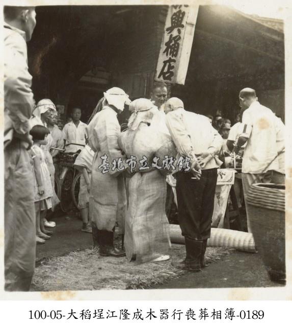 大稻埕江隆成木器行喪葬相簿-0189藏品圖，第1張
