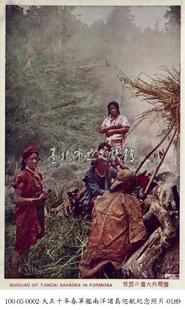 丹大社原住民野營照藏品圖，第1張