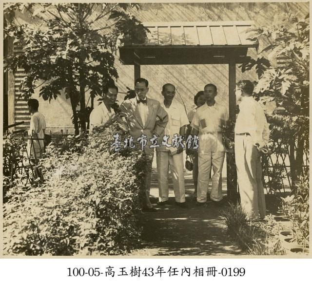 高玉樹43年任內相冊-0199藏品圖，第1張