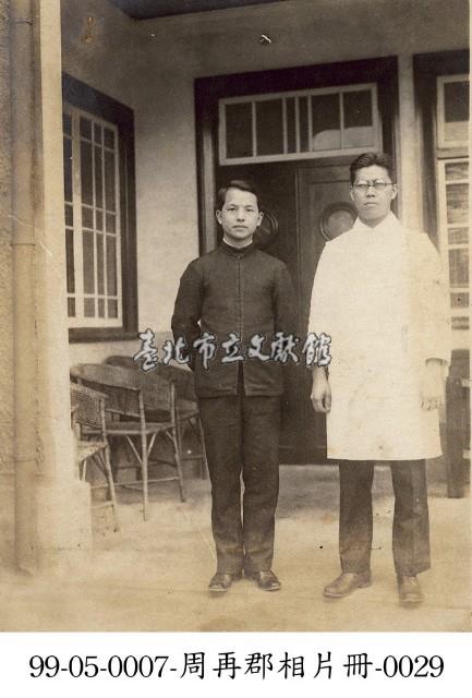 周再郡相片冊-0029藏品圖，第1張