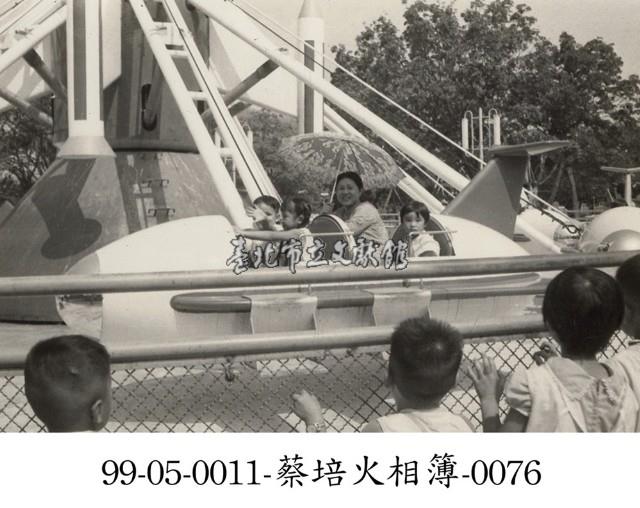 蔡淑珵相簿-0076藏品圖，第1張