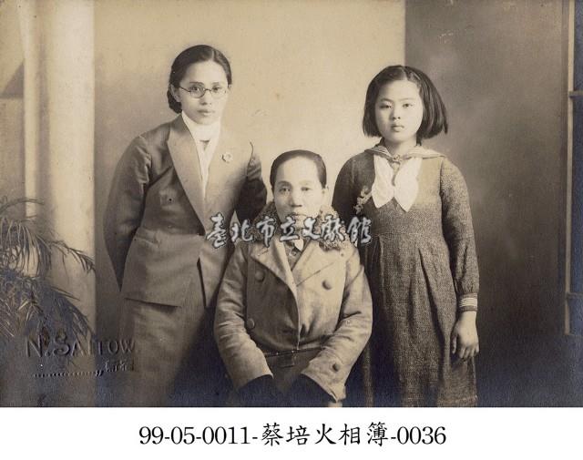 蔡淑珵相簿-0036藏品圖，第1張