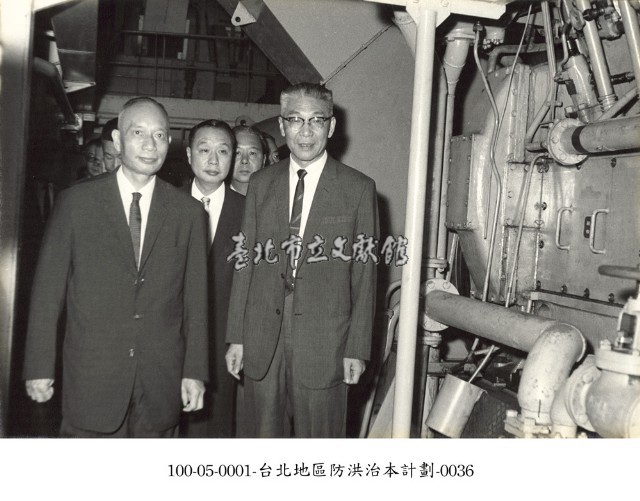 臺北地區防洪治本計劃-0036藏品圖，第1張