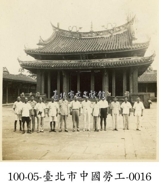 臺北市中國勞工-0016藏品圖，第1張