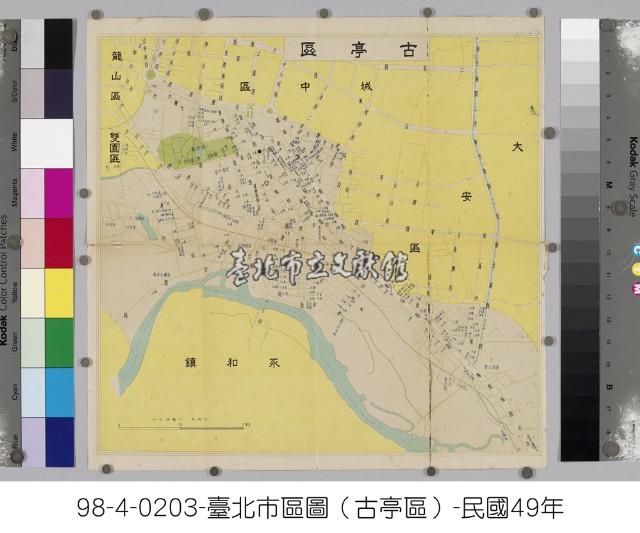 臺北市區圖(古亭區)藏品圖，第1張