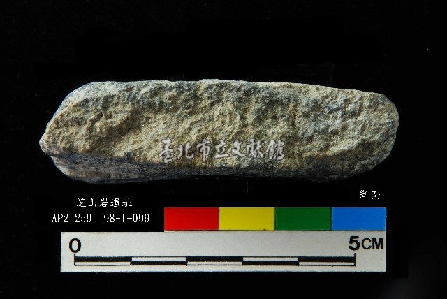 芝山岩文化打製斧鋤形器藏品圖，第6張