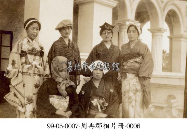 周再郡相片冊-0006藏品圖，第1張