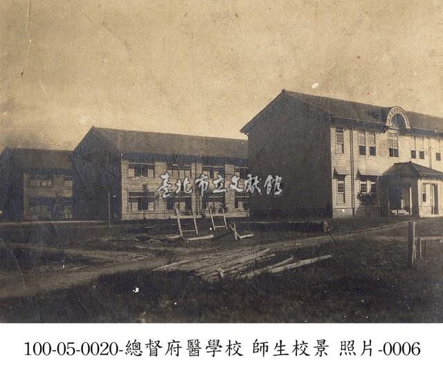 總督府醫學校 師生校景 照片-0006藏品圖，第1張