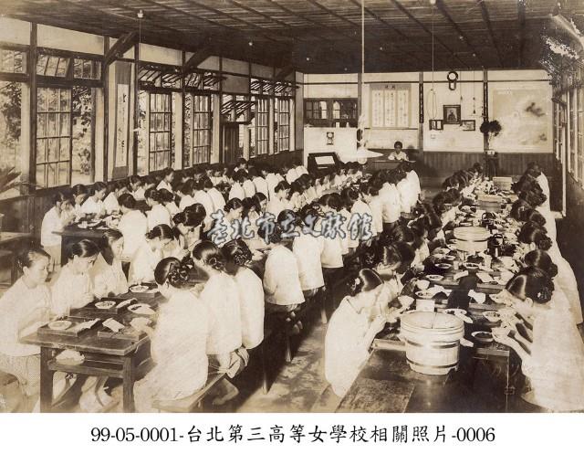 臺北第三高等女學校相關照片藏品圖，第1張
