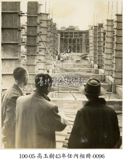 高玉樹43年任內相冊-0096藏品圖，第1張