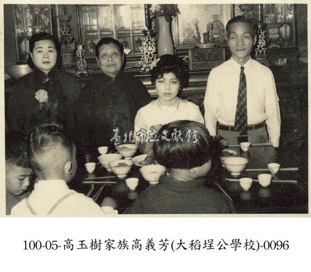 高玉樹家族高義芳(大稻埕公學校)-0096藏品圖，第1張