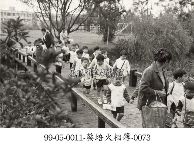 蔡淑珵相簿-0073藏品圖，第1張