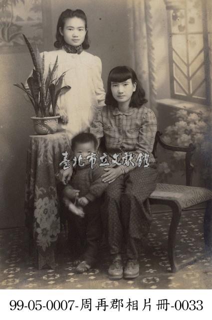 周再郡相片冊-0033藏品圖，第1張