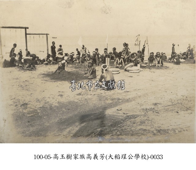 高玉樹家族高義芳(大稻埕公學校)-0033藏品圖，第1張