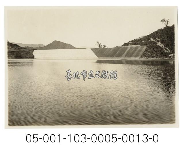 日月潭第二發電所竣工寫真（頭社堰堤）藏品圖，第1張