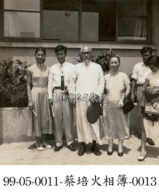 蔡淑珵相簿-0013藏品圖，第1張